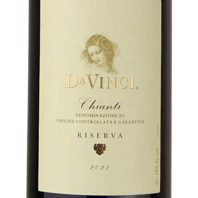 DaVinci Chianti Riserva / 750 ml