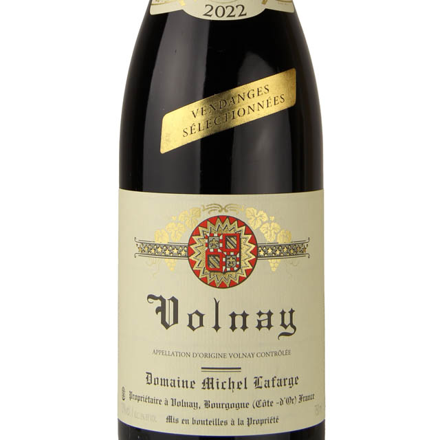 Domaine Michel Lafarge Volnay / 750mL