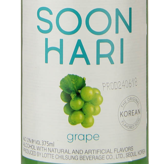 SoonHari Grape Soju (Half Bottle)  / 375mL
