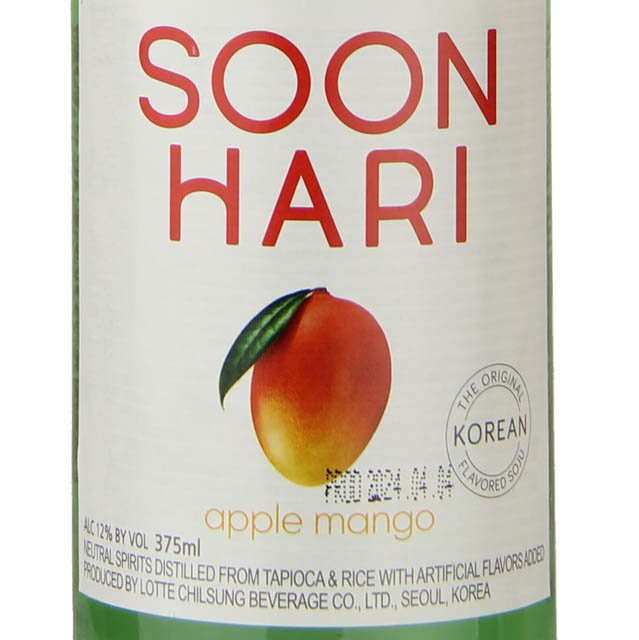 SoonHari Apple Mango Soju (Half Bottle)  / 375mL