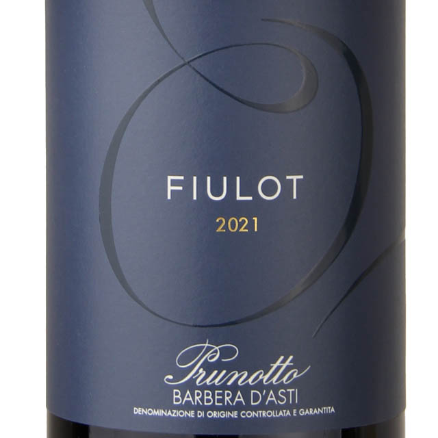 Prunotto Fiulot Barbera d'Asti / 750mL