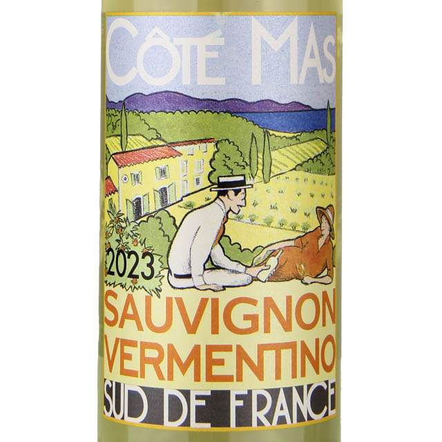 Cote Mas White / Ltr