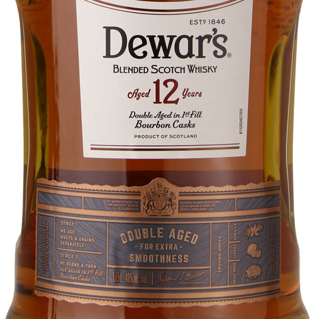 Dewar's 12 Yr Blended Scotch Whisky / 1.75 Ltr