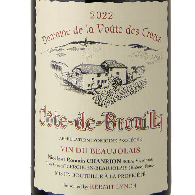 Domaine de la Voute des Crozes Chanrion Cote de Brouilly / 750mL