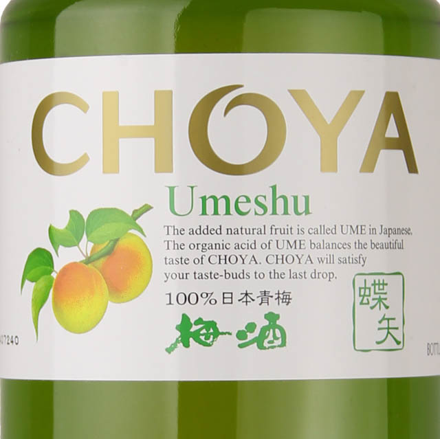Choya Umeshu Japanese Plum Wine with Plums / 750 mL