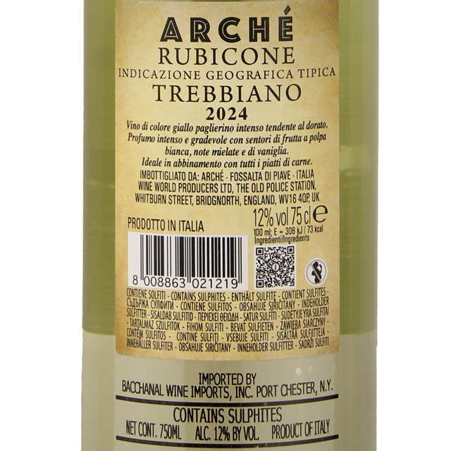 Arche Trebbiano / 750mL