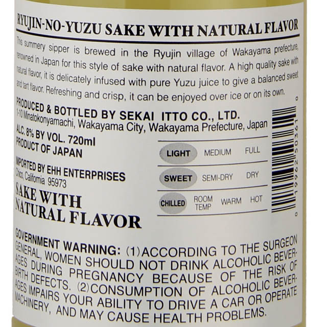 Sekai Itto Ryujin No Yuzu Citrus Sake / 720mL