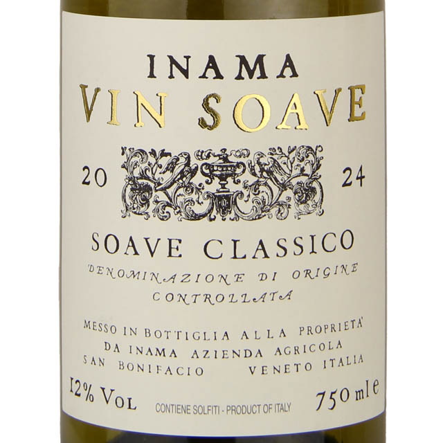 Inama Vin Soave Classico / 750 ml