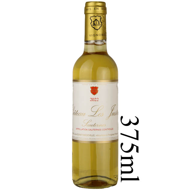 Chateau Les Justices Sauternes - (Half Bottle) / 375mL
