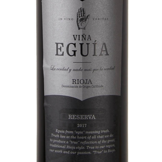 19140-vina-eguia-rioja-reserva-750ml-1.jpg