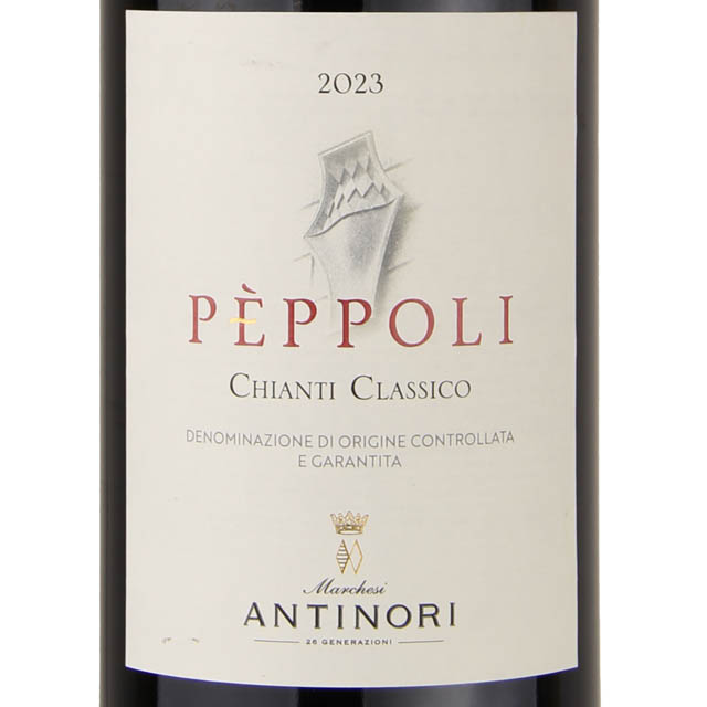 Marchesi Antinori Peppoli Chianti Classico / 750 ml