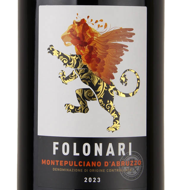 Folonari Montepulciano d'abruzzo / 1.5 Ltr