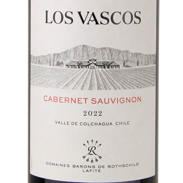 Los Vascos Cabernet Sauvignon / 750 ml