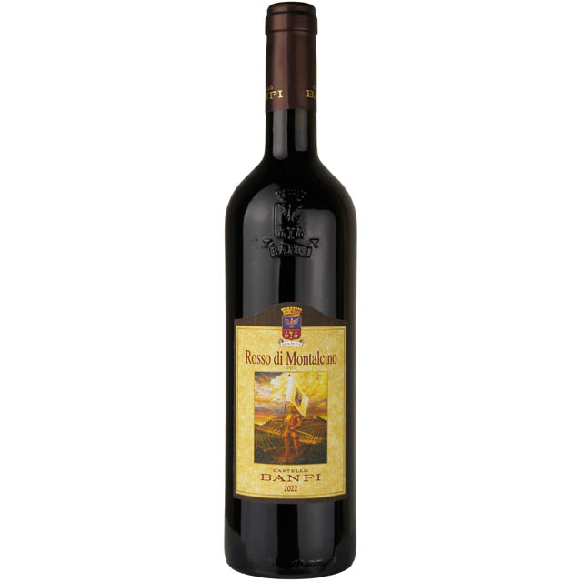 Banfi Rosso di Montalcino / 750 ml