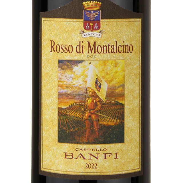 Banfi Rosso di Montalcino / 750 ml