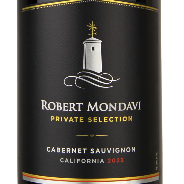 Robert Mondavi Private Selection Cabernet Sauvignon / 1.5 Ltr