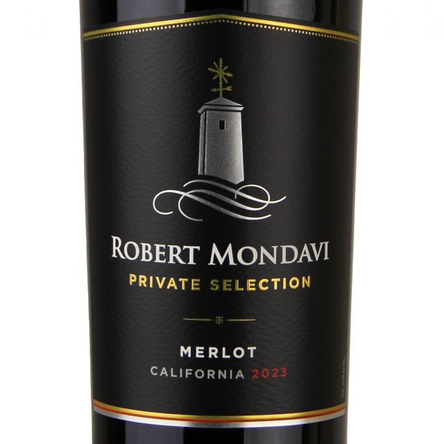 Robert Mondavi Private Selection Merlot / 750ml