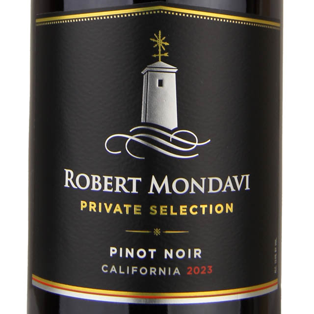 Robert Mondavi Private Selection Pinot Noir / 750 ml