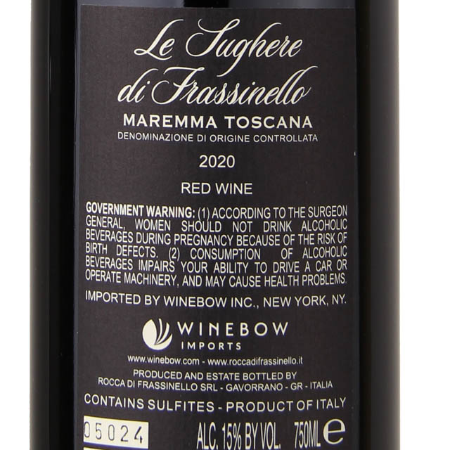 Rocca di Frassinello Le Sughere di Frassinello / 750mL
