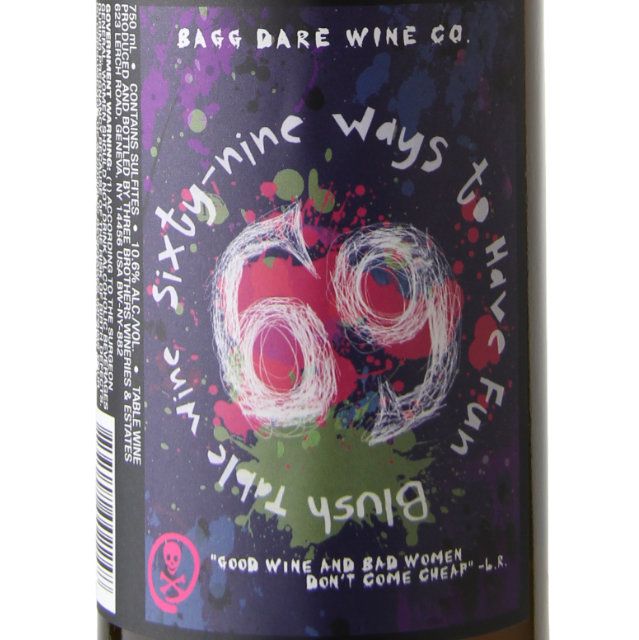 Three Brothers 69 Ways to Have Fun / 750 ml