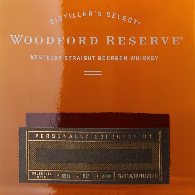 Woodford Reserve Bourbon / Ltr