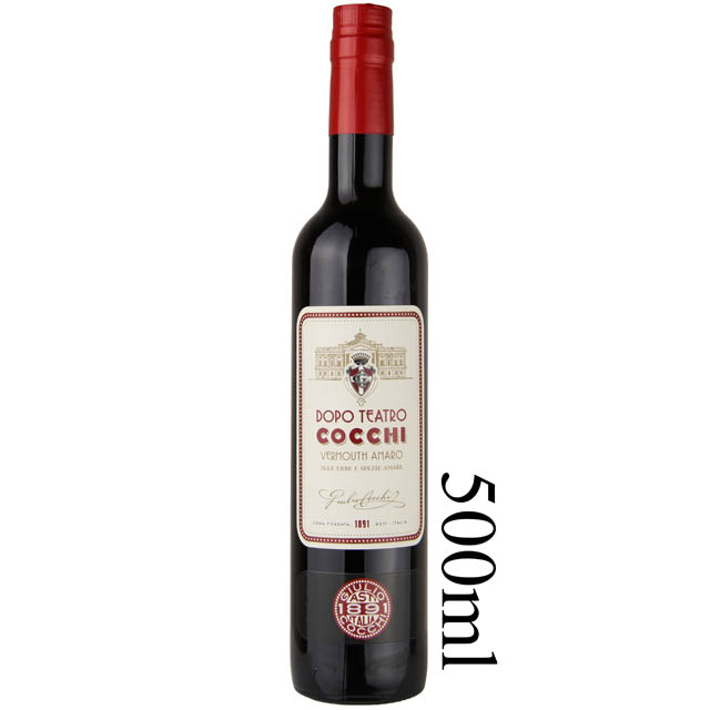 Cocchi Amaro Dopo Teatro Vermouth / 500mL
