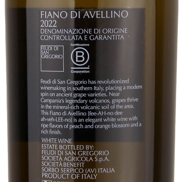 Feudi di San Gregorio Fiano di Avellino Fiano / 750 ml