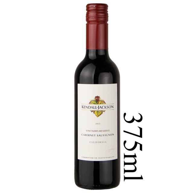 Kendall-Jackson Vintner's Reserve Cabernet Sauvignon  - (Half Bottle) / 375 ml