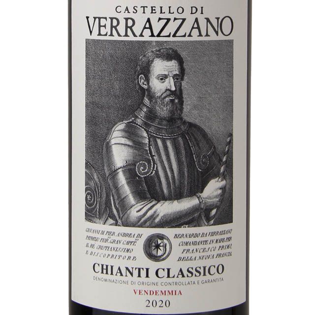 Verrazzano Chianti Classico / 750 ml