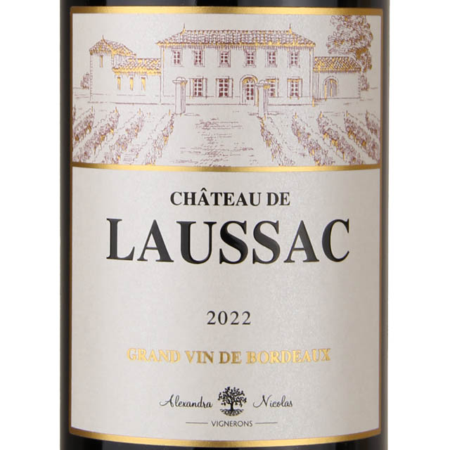 Chateau de Laussac / 750mL