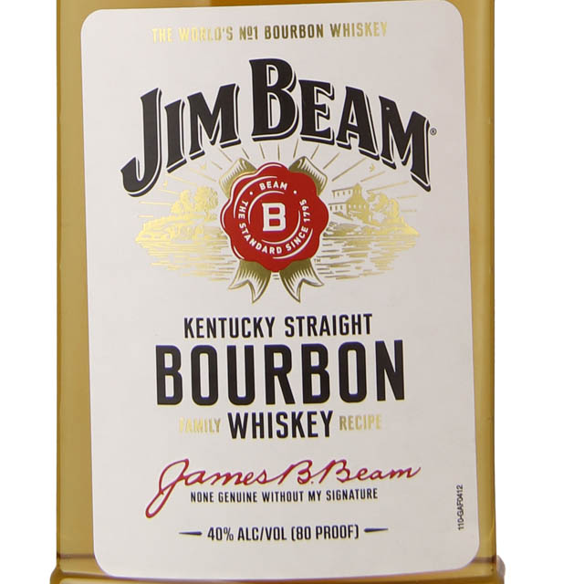 Jim Beam Kentucky Bourbon - (Half Bottle) / 375ml