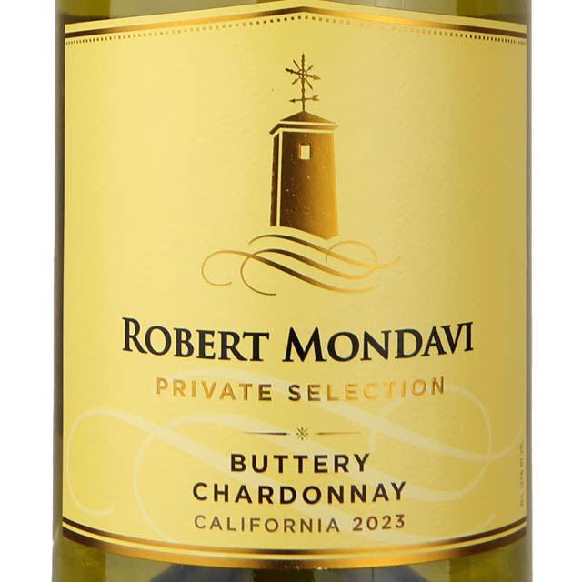 Robert Mondavi Private Selection Buttery Chardonnay / 750 ml