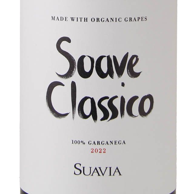 Suavia Soave Classico / 750mL