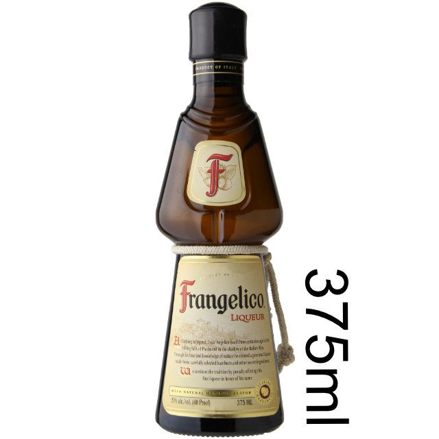Frangelico - (Half Bottle) / 375ml
