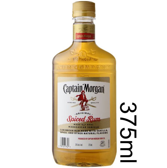 Captain Morgan Spiced Rum - (Half Bottle) / 375ml