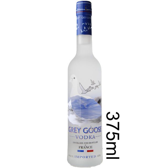 Grey Goose Vodka - (Half Bottle)  / 375ml