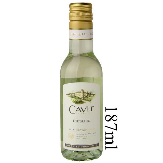 Cavit Riesling / 187mL