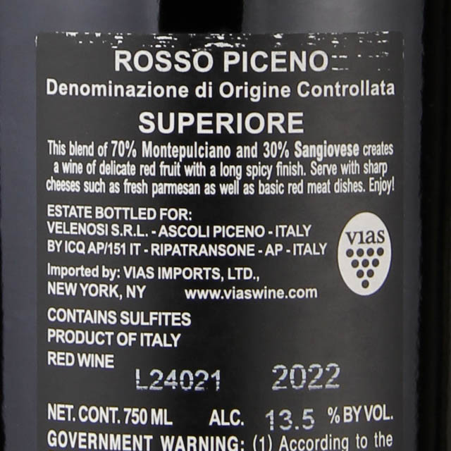 Velenosi Brecciarolo Rosso Piceno Superiore / 750mL