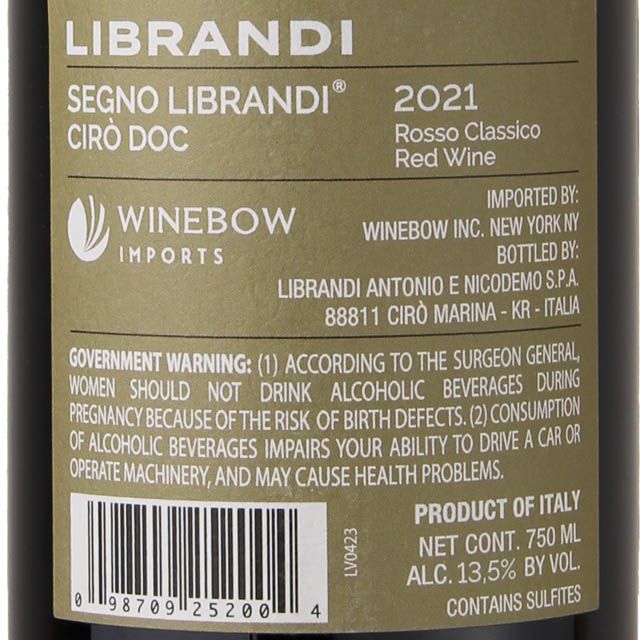 Librandi Ciro Rosso Classico / 750 ml