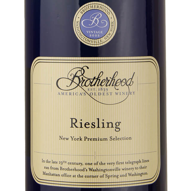 Brotherhood Riesling / 1.5L