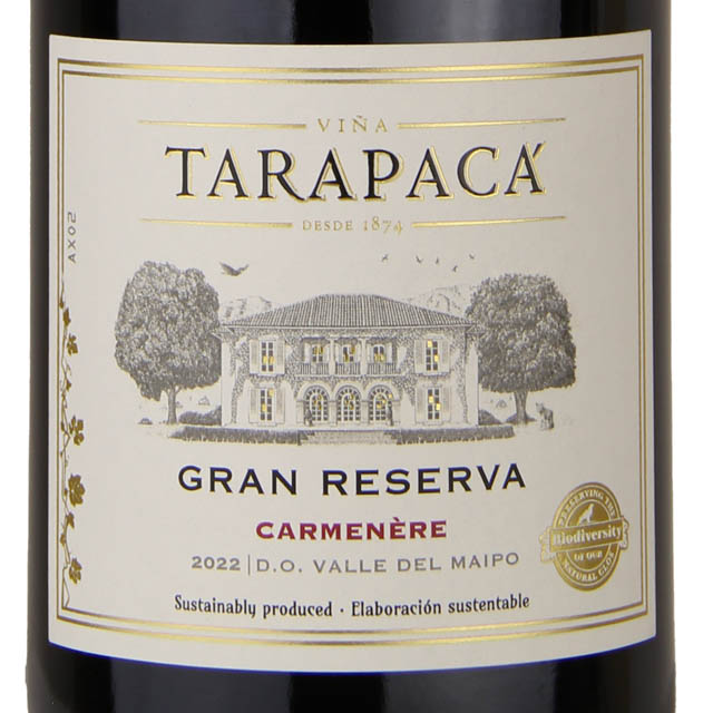 Tarapaca Gran Reserva Carmenere / 750 ml
