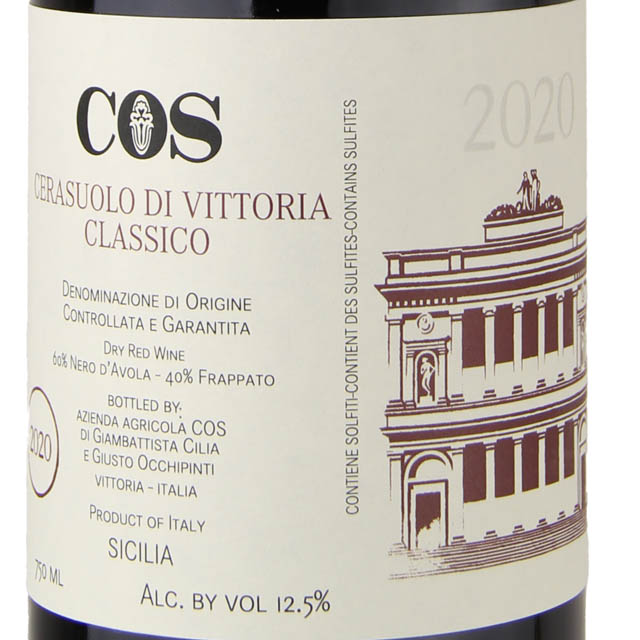 Cos Cerasuolo Di Vittoria Classico / 750mL
