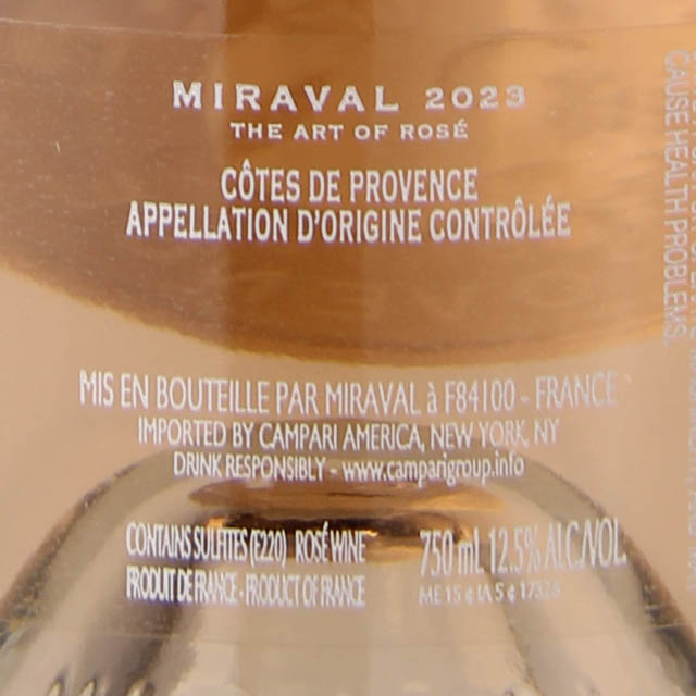 Chateau Miraval Cotes De Provence Rose / 750mL