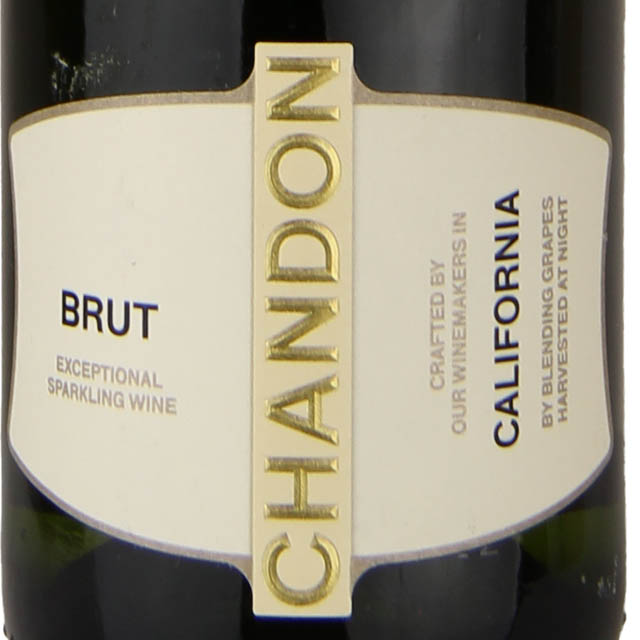 Chandon Brut / 187mL