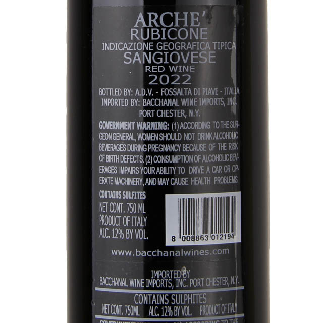 Arche Sangiovese / 750mL