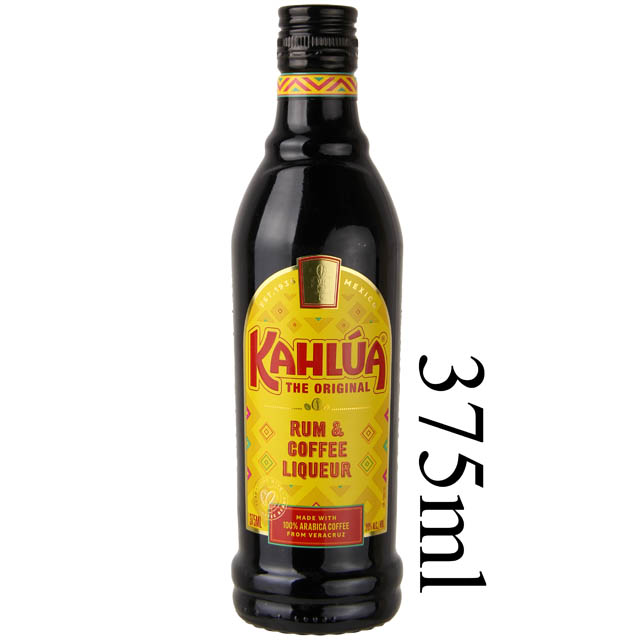 Kahlua - (Half Bottle) / 375ml